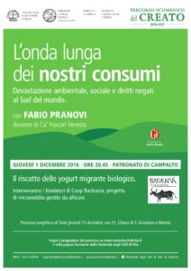 festacreato-2016_1dicembre_a31